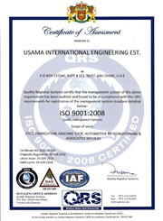 certificate from iso